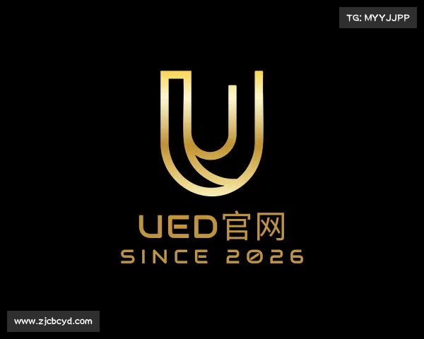 知道ued官网